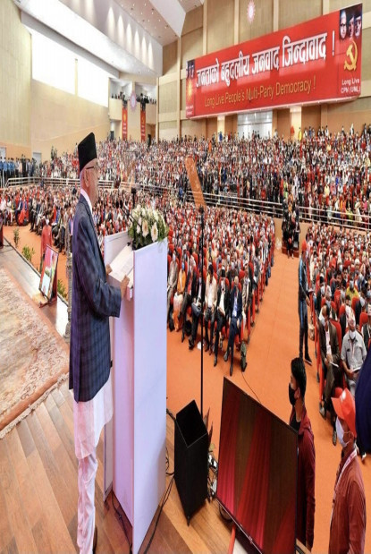 एमाले विधान महाधिवेशनको समुह निष्कर्ष– ‘खर्चालु चुनाव प्रणाली परिवर्तन गरियोस’